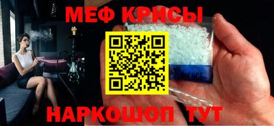 спиды Гусев