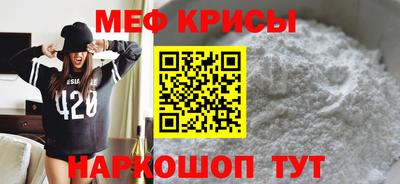 спиды Гусев