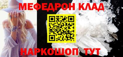 спиды Гусев