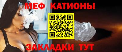 apvp Гусиноозёрск