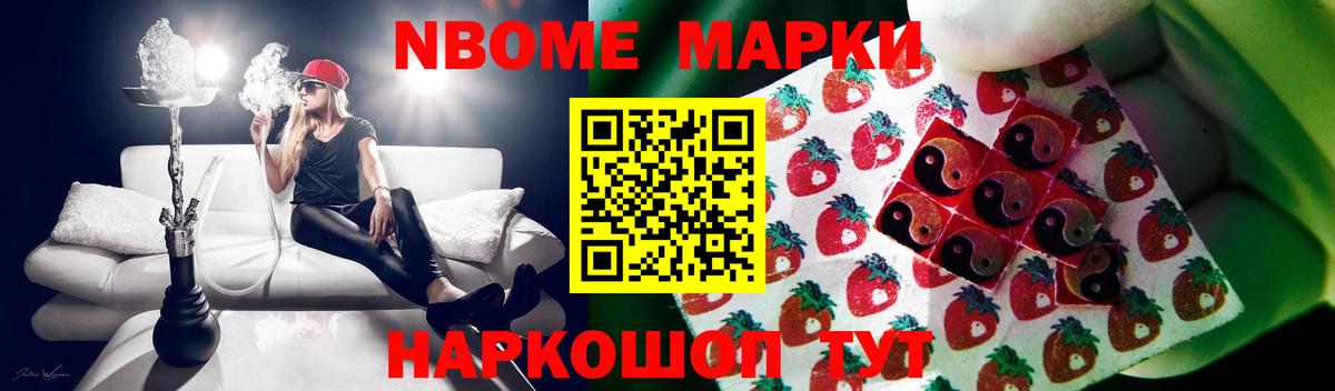 ЛСД экстази кислота  OMG ССЫЛКА  ЛСД экстази ecstasy  Острогожск 