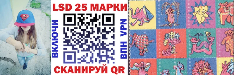 где купить наркоту  Острогожск  Марки NBOMe 1,5мг 